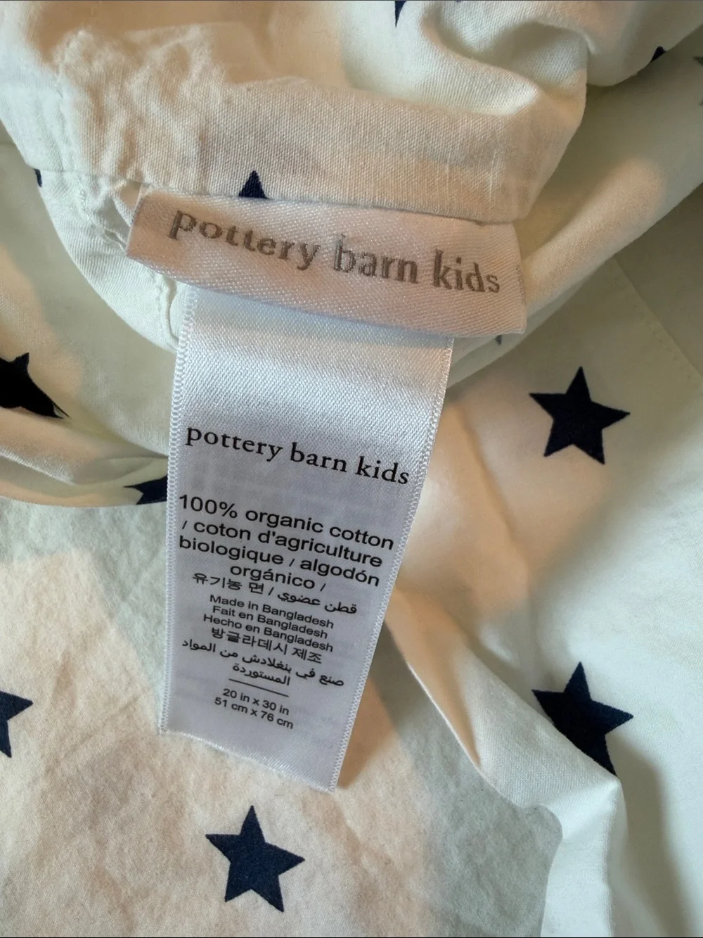 Pottery Barn Kids White Pillowcases with Navy Star Pattern